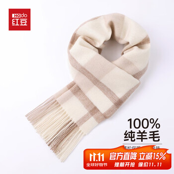 京东PLUS：Hodo Men 红豆男装 红豆100%纯羊毛女士围巾格子保暖防寒披肩围脖礼盒装 盐雾米格