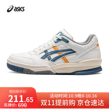 需凑单：亚瑟士 男女复古休闲鞋GEL-SPOTLYTE LOW 白色/蓝色 39