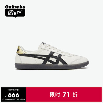 14日0点:Onitsuka Tiger鬼塚虎TOKUTEN秋冬男女低帮板鞋