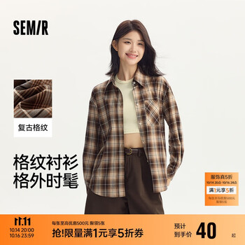 Semir 森马 长袖衬衫女中长款慵懒宽松落肩秋季chic复古格纹衬衣101524105004 M