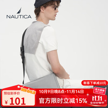 NAUTICA诺帝卡大容量斜挎包男士单肩背包日系骑行通勤邮差包休闲旅行挎包