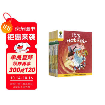 值选：《牛津树拓展阅读L5阶》（校园版 24册）