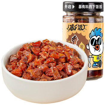 吉香居 暴下饭拌面酱系列 厨房调料 200g 原味香菇酱 1瓶