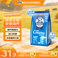 再降价：DEVONDALE 德运 全脂成人奶粉 400g