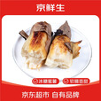 京鲜生 哈密冰糖薯 单果150g+ 3斤装