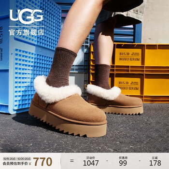 UGG 秋季女士茸茸厚底休闲雪地靴 1166733