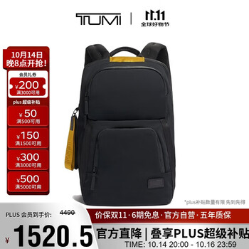 TUMI 途明 Tahoe系列 男士双肩包 0798674D 黑色 中号