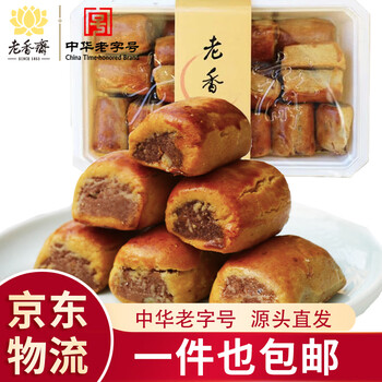 老香斋 上海特产豆沙卷500g