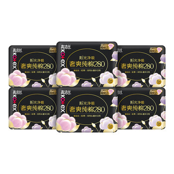 高洁丝 臻选奢爽日用卫生巾280mm*36片 × 2件