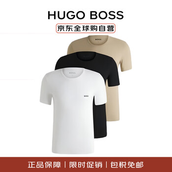 HUGO BOSS 雨果博斯 夏季秋 潮流男短袖T恤 打底衫3件装 965白/黑/米 XL