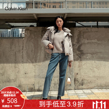 Calvin Klein女包ck小众休闲通勤字母ck翻盖链条单肩斜挎马鞍包礼物4K3034G