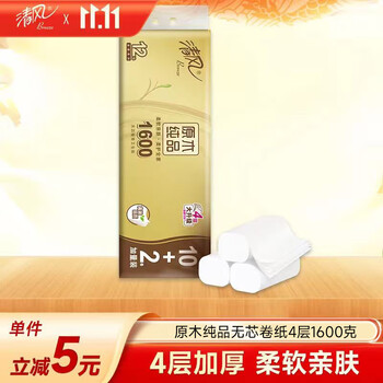 Breeze 清风 原木金装 卷纸 4层1600g12卷