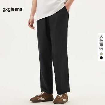 gxgjeans 休闲宽松直筒裤子休闲长裤
