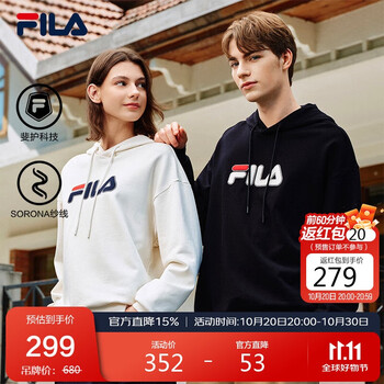 预售：FILA 斐乐 情侣款连帽卫衣 2025秋季休闲宽松针织长袖上衣
