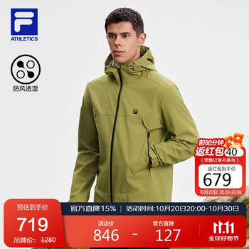 20日20点、PLUS会员：FILA 斐乐官方情侣梭织外套