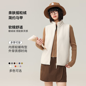百亿补贴：雪中飞摇粒绒马甲女2025春秋新款情侣立领抓绒背心 白色 XL 175