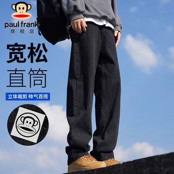 大嘴猴（paul frank）牛仔裤男士秋季直筒裤子男美式复古宽松休闲裤男裤长裤 黑色 XL