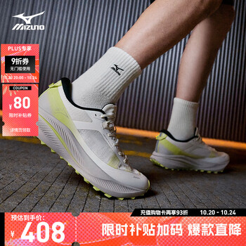 美津浓（MIZUNO）25年新款 野行都市厚底休闲鞋透气缓震跑鞋 PI PLUS TL