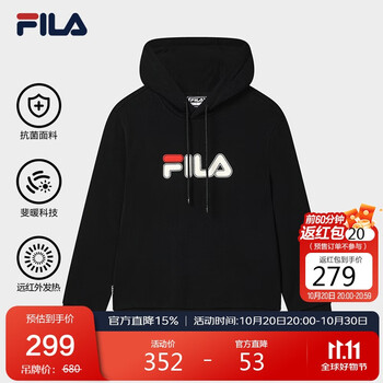 预售：FILA 斐乐 情侣款连帽卫衣 2025秋季休闲宽松针织长袖