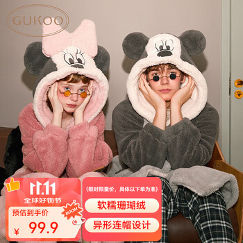 限移动端、京东百亿补贴：GUKOO 果壳 睡衣冬款毛绒女家居服保暖连帽卡通睡袍男 米妮天堂粉睡袍 M