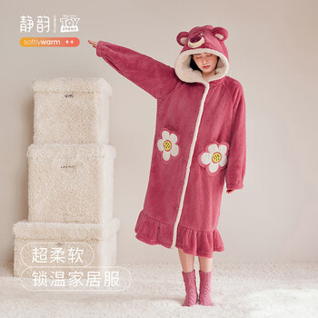 静韵 迪士尼联名 女士长款加绒保暖睡袍