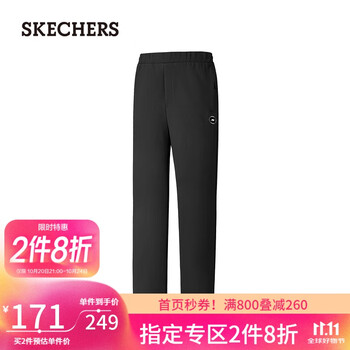 plus会员：斯凯奇 男士秋冬新款 加绒保暖休闲裤 *2件
