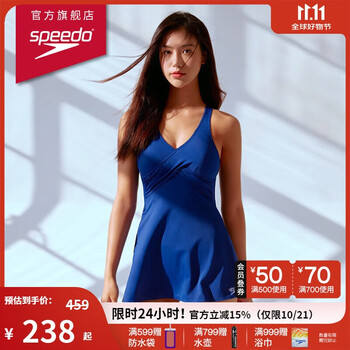 速比涛（Speedo）泳衣女灵感胶囊系列防晒温泉度假裙式连体泳衣 蓝色/白色 34