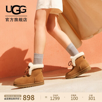 国家补贴：UGG 秋季女士平底经典迷你短筒雪地靴1174576CHE