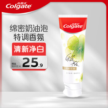 高露洁（Colgate）青柠花茶香氛牙膏90g × 6件