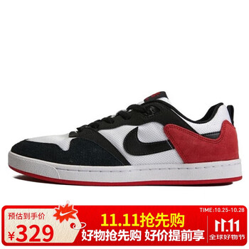 NIKE 耐克 男女经典休闲鞋 SB ALLEYOOP CJ0882-102 白黑 40