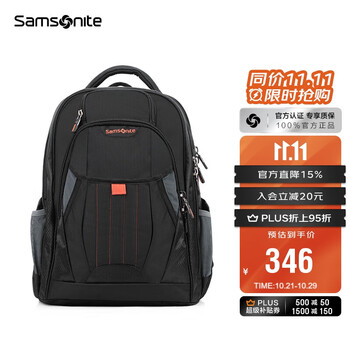 京东PLUS:Samsonite 新秀丽 男士双肩包 36B 15.6英寸大容量商务电脑包