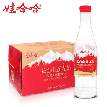 娃哈哈矿泉水 长白山五龙泉550mL*24瓶 *2件