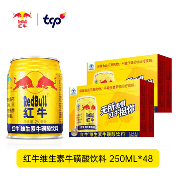 移动端、京东百亿补贴:Red Bull 红牛 维生素牛磺酸饮料 250ml*48罐