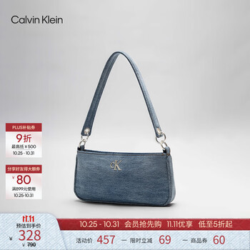 Calvin Klein女包25春夏新时尚ck牛仔单肩包腋下包礼物4F3217G