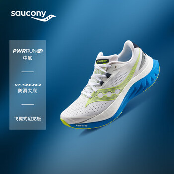 PLUS、再降价：saucony 索康尼 Endorphin Speed 啡速 4 竞速训练男子马拉松跑鞋