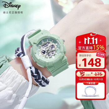 迪士尼(Disney)运动手表女孩多功能电子表小学初中生儿童潮流防水手表MK-15307GN