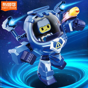 布鲁可积木人 潮玩拼装模型大颗粒积木人 超能版鲁鲁生日礼物