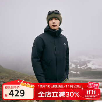 1日20点:凯莱牧K4018A三合一(摇粒绒)冲锋衣外套 黑武士