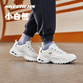 再降价、plus会员：斯凯奇 小白熊 男厚底增高老爹鞋