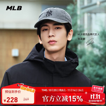 MLB棒球帽子秋夏【明星张凌赫同款】鸭舌帽软顶送礼3ACPVV14N-50GRD