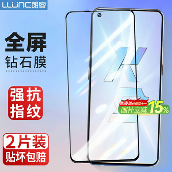 朗客客 适用OPPO Reno5/5k钢化膜通用OPPO K9手机膜全屏覆盖高清屏幕保护膜超薄玻璃防摔抗指纹贴膜