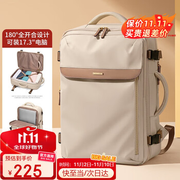 POLO双肩包女旅行包箱式大容量背包17.3英寸电脑包出差旅行李包可登机