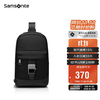 Samsonite 新秀丽 男式胸包尼龙单肩包运动腰包斜挎包出行包包时尚斜挂包 NW5