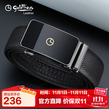 goldlion 金利来 男士牛皮革自动扣腰带 FAY093136-711 俊朗款 黑色 110-120