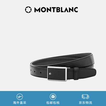 万宝龙(MONTBLANC)男士板扣经典简约黑色单面腰带皮带 114421