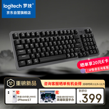 罗技 logitech 灵砚系列 K868 三模客制化机械键盘 无线键盘 蓝牙键盘 客制化键盘 黑色