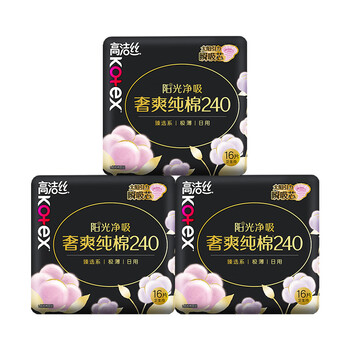 kotex 高洁丝 臻选奢爽卫生巾240mm48片日用