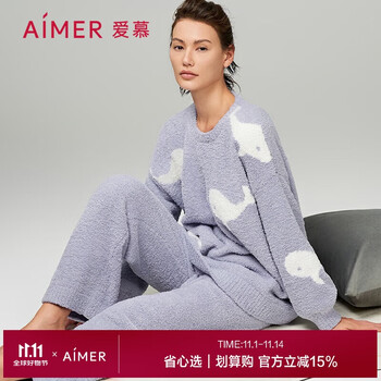 Aimer 爱慕 内衣女秋冬舒适半边绒睡衣女家居服套装AM469211蓝160