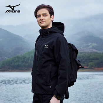 再降价：美津浓 抓绒款 风衣 男士单层防风连帽外套