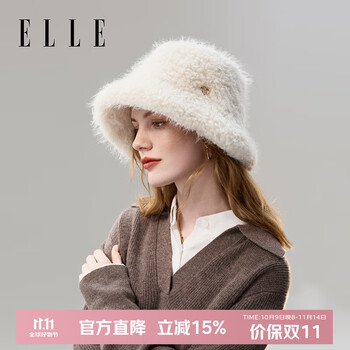 ELLE羊羔毛渔夫帽女士秋冬季时尚百搭加绒保暖户外仿皮草护耳盆帽毛线